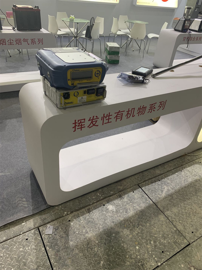 2019PF-300便攜式甲烷、總烴和非甲烷總烴測試儀展會現(xiàn)場